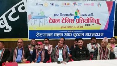 रोट्रयाक्टको आयोजनामा अन्तर मा.वि टेवलटेनिस