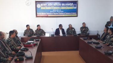 बुटवल उद्योग बाणिज्य संघमा सैनिक अधिकृतहरुलाई स्वागत