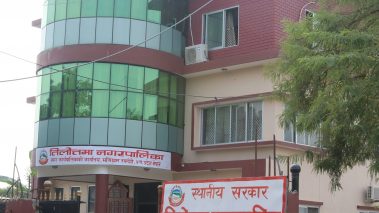 आउदो शैक्षिक सत्रबाट तिलोत्तमामा स्थानीय पाठ्यक्रम लागु गरिने