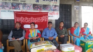 जागृती टोल विकास संस्थाले दियो आश्रमलाई खाद्यान्न