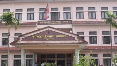 अदालतका दुई कर्मचारी घुस सहित अख्तियारको नियन्त्रणमा
