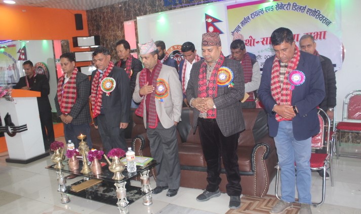 मार्वल टायल्सको उद्योग संचालनको वातावरण मिलाईदिन सरकार संग माग