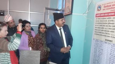 तिलोत्तमालाई बालमैत्री नगर बनाउने प्रतिबद्धता