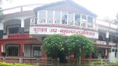 बुटवललाई पुस ५ गते सहयोगापेक्षी बेसाहारा सडक मानवमुक्त घोषणा गरिने