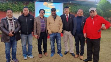 सनब्रिक ईण्डष्ट्रिजको बिजनेश मिट