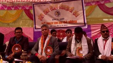 उद्योग दर्ता नगरी व्यवसाय गर्न नदिन ग्रील ब्यवसायीको माग