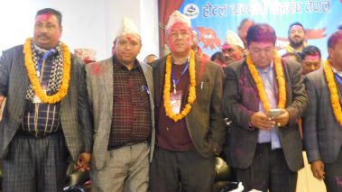 होटल व्यवसायी महासंघ नेपालमा बुटवलका हिराध्वजको अध्यक्षतामा  नयाँ नेतृत्व चयन