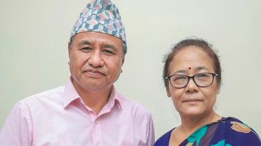 खेम ओमी पुन कल्याणकारी प्रतिष्ठानको ५ औं वार्षिकउत्सव