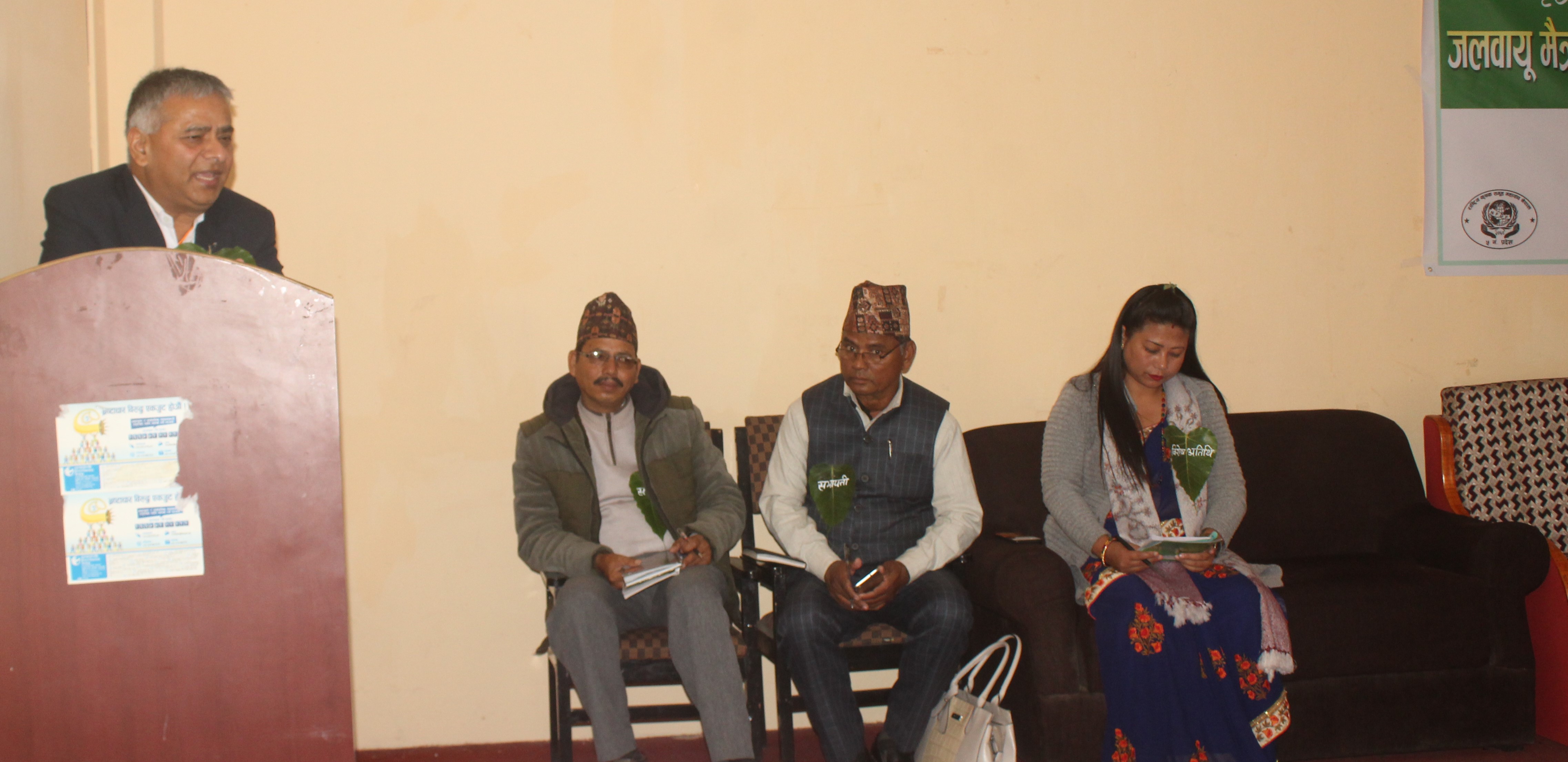 जलवायु मैत्री कृषि पद्धतीमा जोड