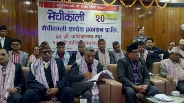 पत्रकारप्रति भौतिक पूर्वाधार मन्त्री चौधरीको आक्रोस