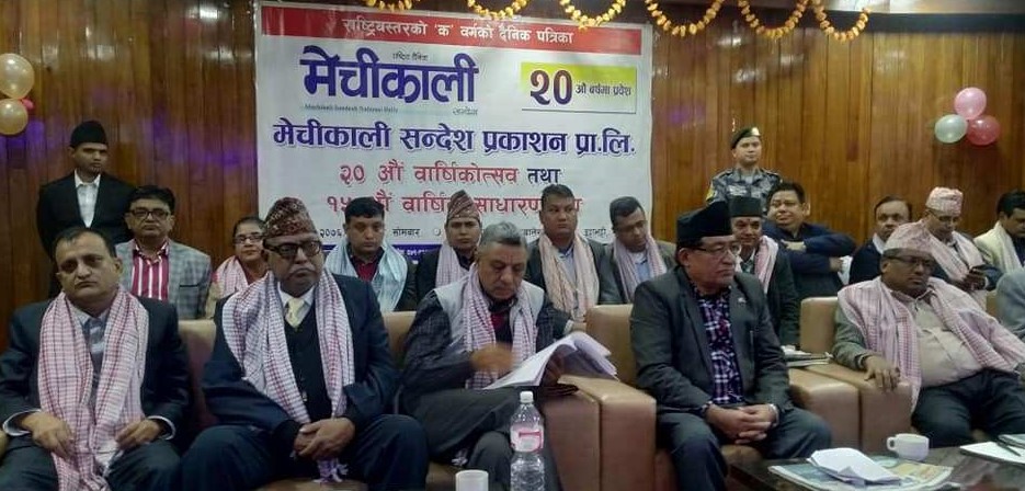 पत्रकारप्रति भौतिक पूर्वाधार मन्त्री चौधरीको आक्रोस
