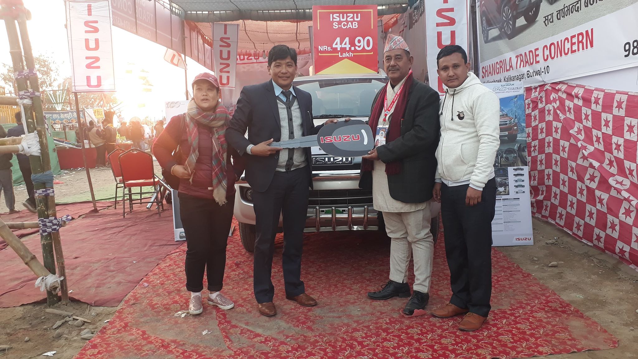 औद्योगिक व्यापार मेला ,  बिद्यालय स्तरीय लोकनृत्य प्रतियोगितामा एभरेष्ट प्रथम