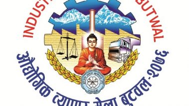 राजनीतिक दलहरुले गरे मेला सफल वनाउने प्रतिवद्धता
