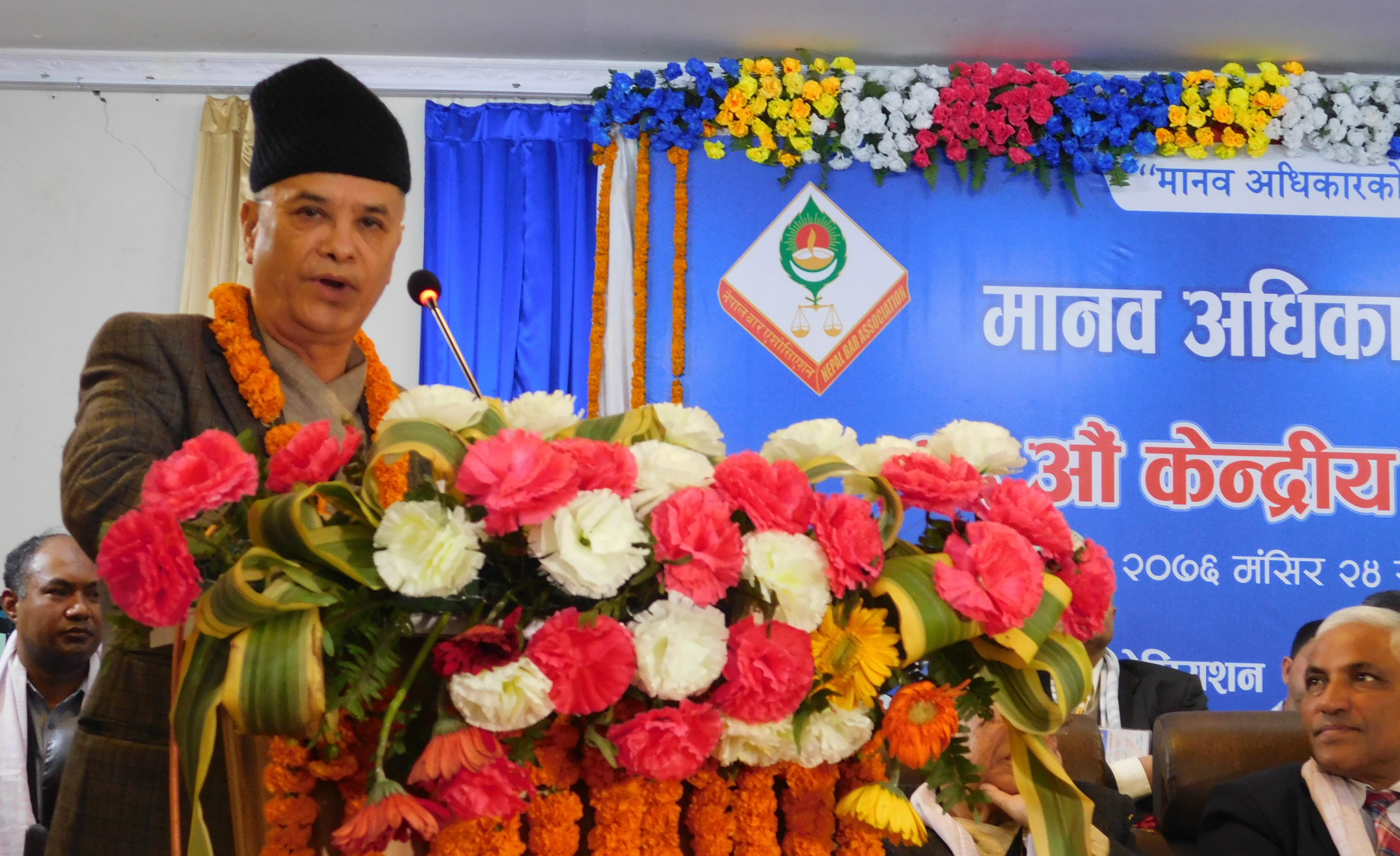 न्यायपालिकालाई स्वतन्त्र रुपमा काम गर्न दिन प्रधानन्यायधीश  जवराको आग्रह