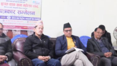 बुटवलको  दोस्रो सडक खाना महोत्सव .एैतिहासिक बनाईने