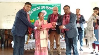 सहकारीको पुँजीलाइ उत्पादनशील क्षेत्रमा लगानी गर्न माग