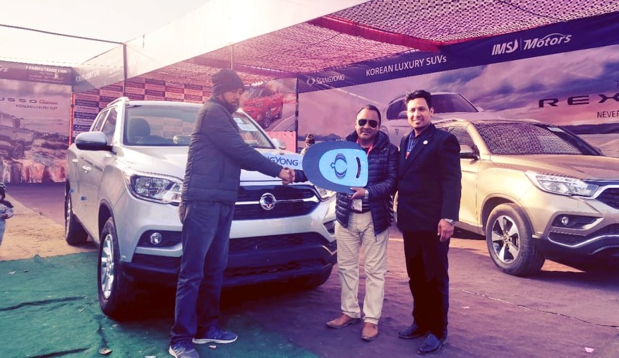 ब्यापार मेलामा कोरियन लग्जरियस साङ्योङ् बिक्री