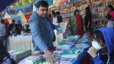 बुटवलमा जारी पुस्तक प्रदर्शनी भोली समापन हुने