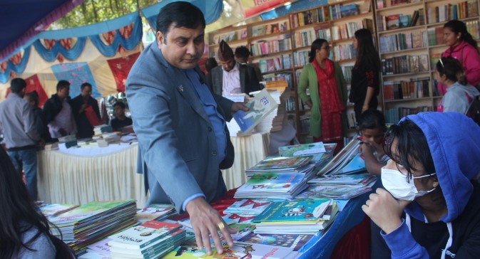 बुटवलमा जारी पुस्तक प्रदर्शनी भोली समापन हुने