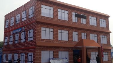 बुटवलमा सञ्चालित ब्यापार मेलामा दर्शकको आकर्षण बढ्दो