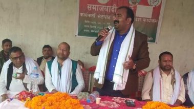 रुपन्देहीका १६ वटै स्थानीय तहमा समाजवादीको समायोजन हुंदै