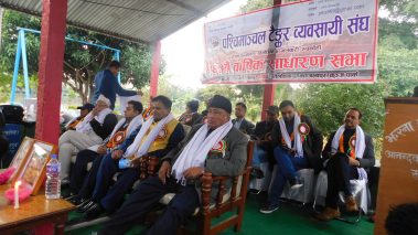 ट्यांकरको ढुवानी भाडादर बृद्धि गर्न व्यवसायीको माग