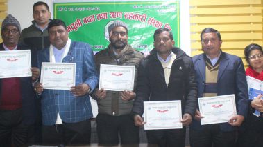 हिमचुली सहकारीमा  सहकारी शिक्षा तालीम
