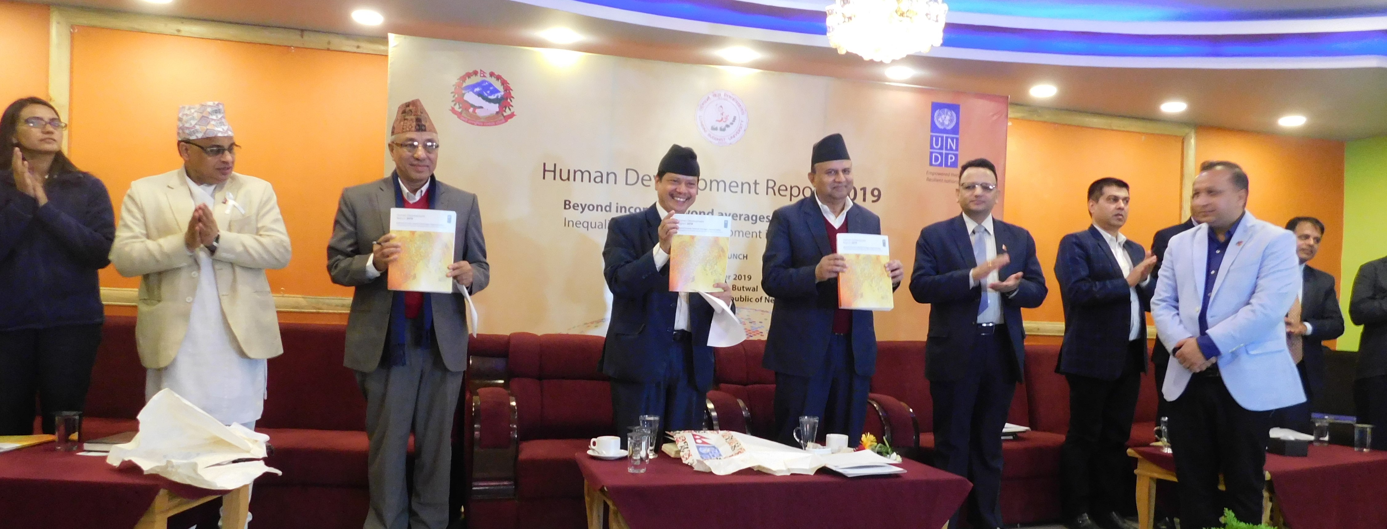 संयुक्त राष्ट्रसंघीय विकास कार्यक्रमद्वारा सार्वजनिक मानव विकास प्रतिवेदन अपुर्ण: मुख्यमन्त्री पोखरेल