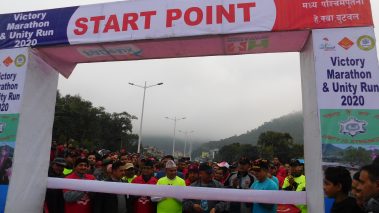 बुटवलमा ४२ किलोमिटरको खुल्ला जीतगढी म्याराथुन शुरु ,रक्षामन्त्री पोखरेलद्धारा शुभारम्भ