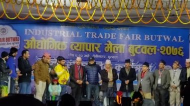 बुटवलको मेलामा रत्यौली प्रतियोगितामा योगिकुटीको शान्तिकुञ्ज समुह प्रथम