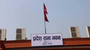 क्वारेन्टाईनलाई व्यवस्थित र मानविय व्यवहार गर्ने गरि सुव्यवस्थित गर्न प्रदेश सांसदको माग