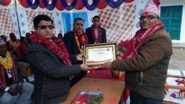 फर्सवा टाकुरा माविको ४४ औँ बार्षिकोत्सव सम्पन्न