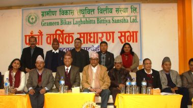 ग्रामीण विकास लघुवित्तको पाचौं साधारण सभा, ३२ करोड मुनाफा