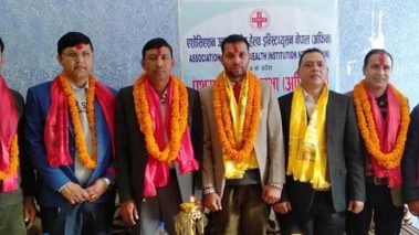 अफिन ५ नं. प्रदेश अध्यक्षमा रामप्रसाद खरेल सर्वसम्मत