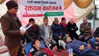 स्थापना दिवसमा अमरज्योती सहकारीको रक्तदान