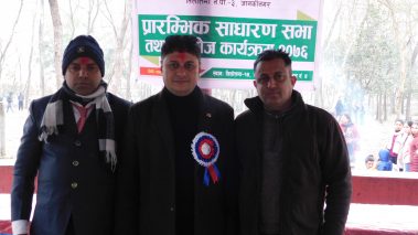 पाल्पा रिब्दीकोट ख्याहा रुपन्देही सम्पर्क समाज : तुल्सीको नेतृत्वमा नयाँ समिति चयन
