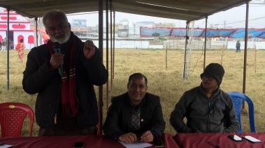 औद्योगिक व्यापार मेलामा स्वदेशी र  स्थानीय  उत्पादनलाई स्थान दिन सुझाव