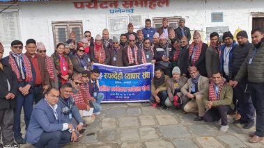 रुपन्देही व्यापार संघको कार्यशाला ९ बुंदे घलेगाउँ घोषणापत्र जारी गर्दै सम्पन्न