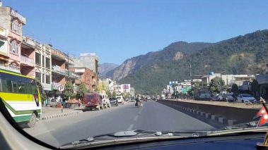 बुटवल उपमहानगरमा संचालित निजी विद्यालयको वर्गिकरण संगै शुल्क निर्धारण