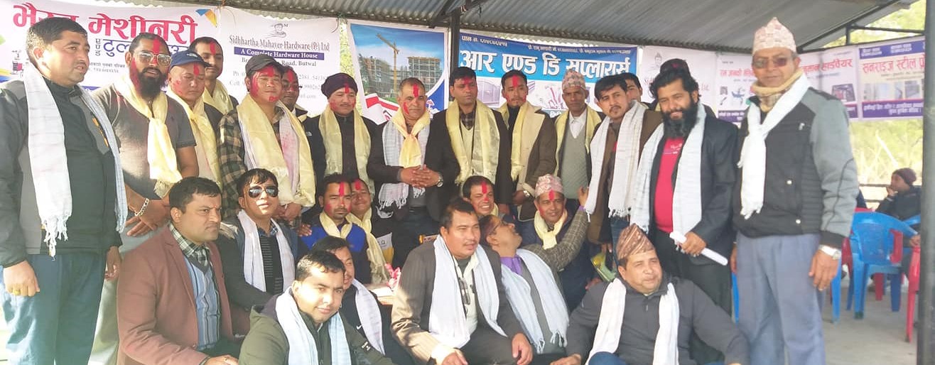 ग्रील तथा स्टिल व्यवसायी संघको तिलोत्तमा नगर कमिटी गठन