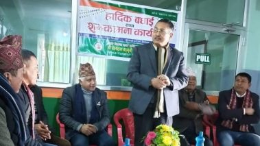 राष्ट्रिय सहकारी महासंघका संचालक सदस्य खाँणलाई सम्मान