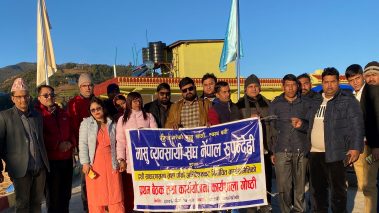 मासु व्यवसायी संघद्धारा पशु हाटबजार स्थापनाका लागि पहल गर्ने