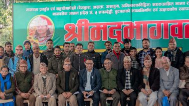 मानव सेवा आश्रमद्धारा गरिने महायज्ञमा ११ करोड संकलनको लक्ष्य