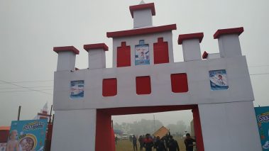 तिलोत्तमा व्यापार मेलाको तयारी पूरा, उदघाटन अघि जनचेतना ¥याली