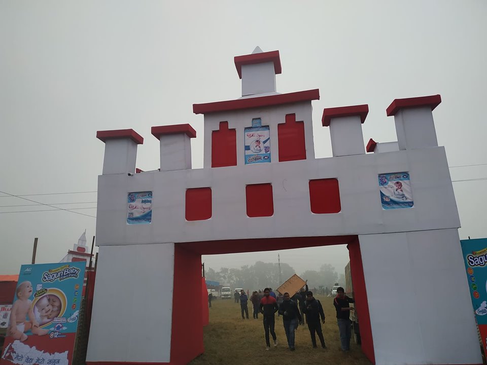 तिलोत्तमा व्यापार मेलाको तयारी पूरा, उदघाटन अघि जनचेतना ¥याली