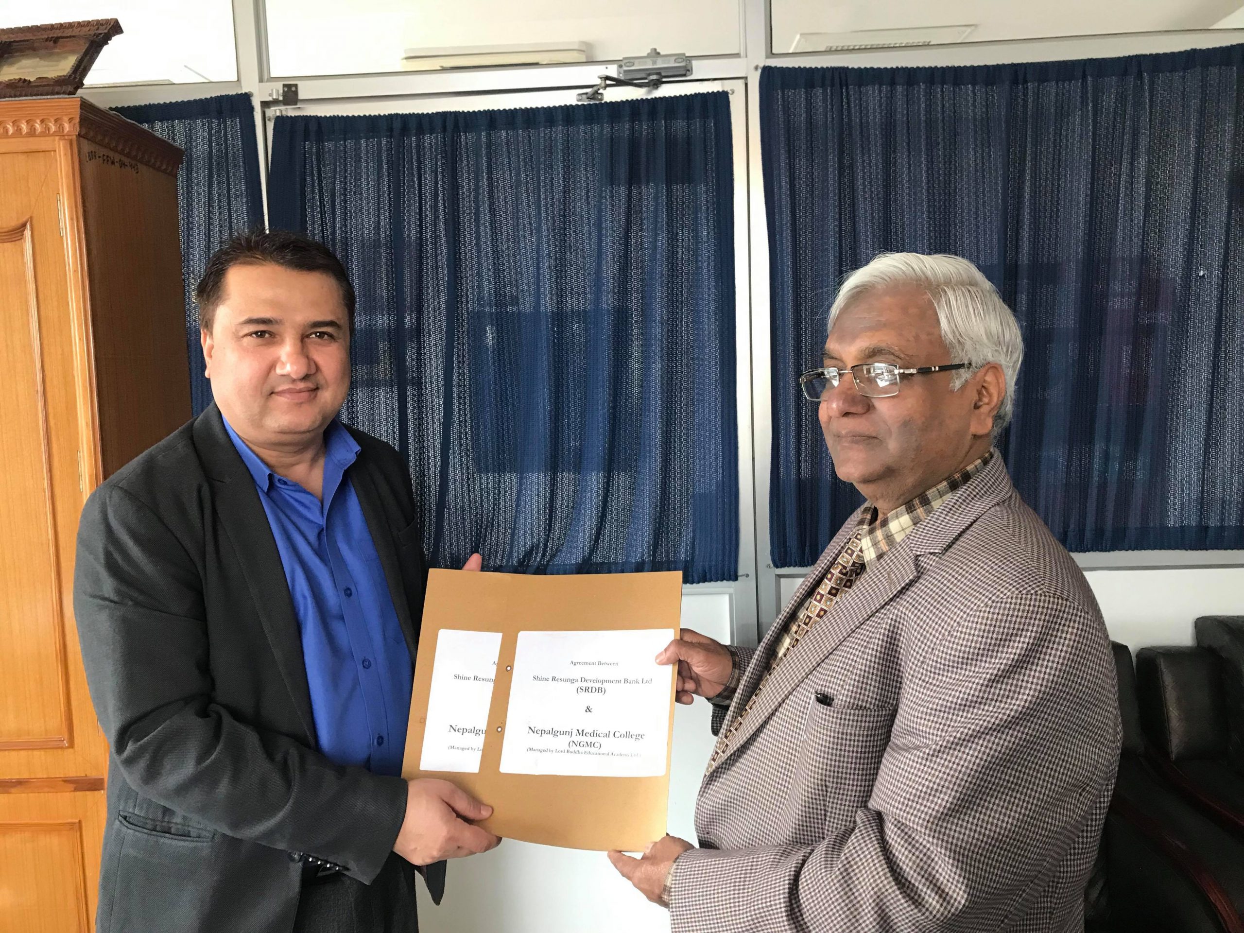 शाइन रेसुंगा बैंकका ग्राहकलाई उपचार शुल्कमा १० प्रतिशत छुट