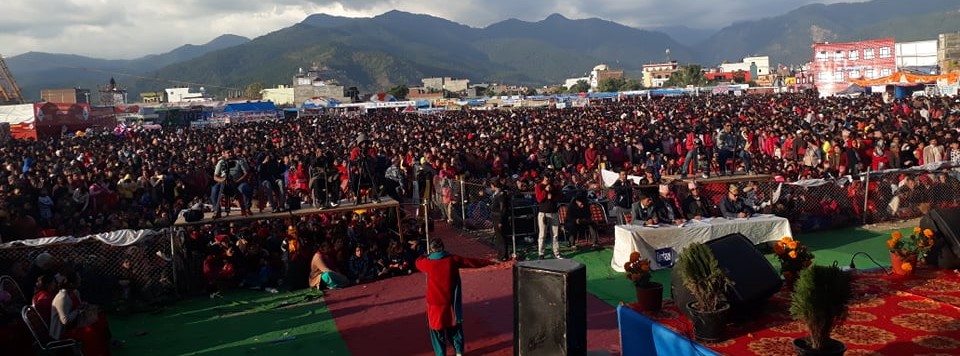 शनिबार ७० हजार बढी दर्शकले गरे मेला अवलोकन