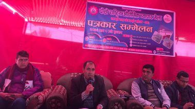 रुपन्देहीको मणिग्राममा हुने दोस्रो औद्योगिक ब्यापार मेलामा ५ लाख दर्शक १५ करोड कारोबार लक्ष्य