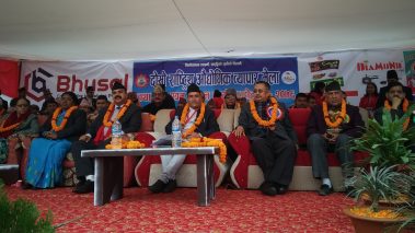 मणिग्राममा ब्यापार मेला शुरु