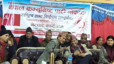 एमसीसीको विषयमा पार्टीमा निर्णय भईसकेको छैन : नेकपा प्रवक्ता श्रेष्ठ